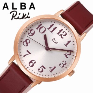 セイコー アルバ 腕時計 SEIKO ALBA 時計 リキワタナベ コレクション RIKI WATANABE COLLECTION 女性 向け レディース かわいい 可愛い 