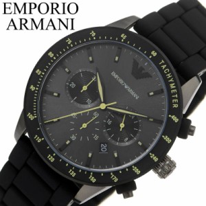 エンポリオ アルマーニ 腕時計 EMPORIO ARMANI 時計 エンポリオ アルマーニ EMPORIO ARMANI マリオ MARIO 男性 メンズ 黒 ブラック 革ベ