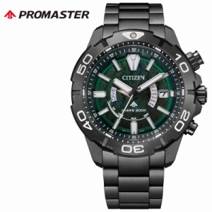 シチズン 電波 ソーラー 腕時計 CITIZEN 時計 プロマスター ライトインブラック 2022 PROMASTER LIGHT in BLACK 2022 GREEN EDITION 男性