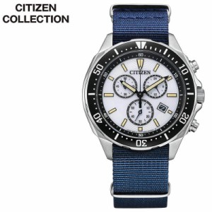 シチズン ソーラー 腕時計 CITIZEN 時計 シチズン腕時計 シチズン時計 シチズンコレクション CITIZEN COLLECTION 男性 向け メンズ ナイ