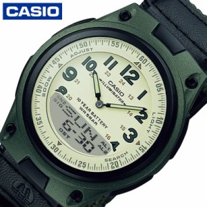 カシオ 腕時計 CASIO 時計 スタンダード STANDARD 男性 メンズ クォーツ 電池式 AW-80V-3BJH かっこいい 彼氏 夫 人気 おすすめ おしゃれ