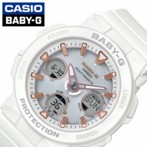 ベビージー ベビーG ベイビーG Baby-G カシオ 電波 ソーラー 腕時計 CASIO 時計 女性 レディース クォーツ BGA-2500-7AJF かわいい 華奢 