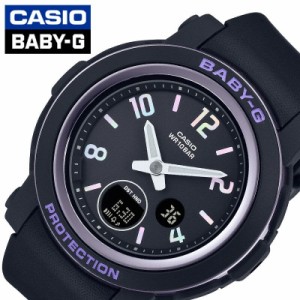 ベビージー ベビーG ベイビーG Baby-G カシオ 腕時計 CASIO 時計 女性 レディース クォーツ 電池式 BGA-290DR-1AJF かわいい 華奢 小ぶり