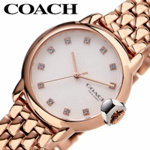 コーチ 腕時計 COACH 時計 コーチ腕時計 コーチ時計 アーデン ARDEN 女性 レディース ステンレス 金属 ベルト 14503820 可愛い かわいい 
