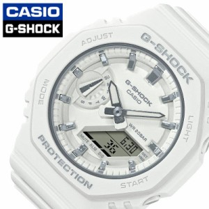 ジーショック Gショック G-SHOCK カシオ 腕時計 CASIO 時計 女性 レディース クォーツ 電池式 GMA-S2100-7AJF かわいい 華奢 小ぶり 小さ