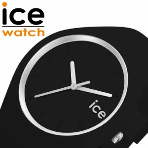 アイス ウォッチ 腕時計 ICE WATCH 時計 アイス エニー ICE ANY メンズ レディース 男性 女性 男女兼用 ユニセックス クォーツ ラバーバ