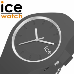 アイス ウォッチ 腕時計 ICE WATCH 時計 アイス エニー ICE ANY 女性 向け レディース クォーツ かわいい 可愛い 小ぶり 小さめ ラバーバ