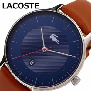 ラコステ 腕時計 LACOSTE 時計 ラコステ腕時計 ラコステ時計  男性 メンズ  LC2011137 かっこいい 見やすい シンプル 茶 ブラウン レザー