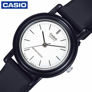 カシオ 腕時計 CASIO 時計 スタンダード STANDARD 女性 レディース クォーツ 電池式 LQ-139BMV-7ELJH かわいい 華奢 小ぶり 小さめ 人気 