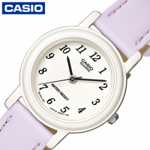 カシオ 腕時計 CASIO 時計 スタンダード STANDARD クォーツ 電池式 LQ-139L-6BJH 女性 レディース かわいい 華奢 小ぶり 小さめ 人気 お