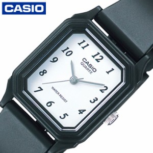 カシオ 腕時計 CASIO 時計 スタンダード STANDARD 女性 レディース クォーツ 電池式 LQ-142-7BJH かわいい 華奢 小ぶり 小さめ 人気 おす