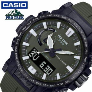 カシオ 電波 ソーラー 腕時計 CASIO 時計 プロトレック PROTREK 男性 メンズ クォーツ PRW-61Y-3JF かっこいい 彼氏 夫 人気 おすすめ お