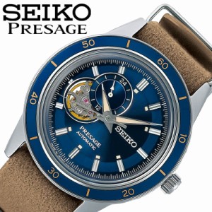 セイコー 腕時計 SEIKO 時計 プレザージュ PRESAGE 男性 向け メンズ 機械式 メカニカル 自動巻 自動巻き 手巻つき かっこいい 革ベルト 