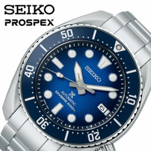 セイコー 腕時計 SEIKO 時計 プロスペックス ダイバースキューバ PROSPEX DIVER SCUBA 男性 向け メンズ 自動巻 手巻つき SBDC175 かっこ