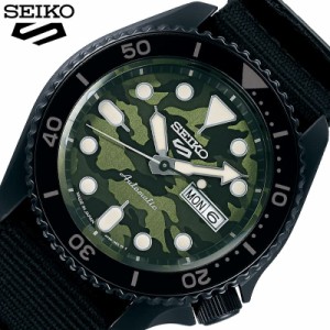 セイコー 腕時計 SEIKO 時計 セイコーファイブスポーツ SEIKO5 SPORTS SKX Sports Style 男性 向け メンズ 機械式 自動巻き 手巻つき か