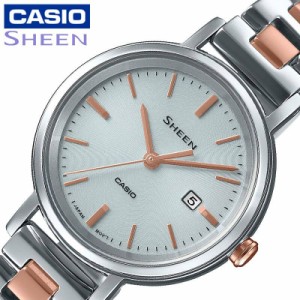 カシオ 腕時計 CASIO 時計 シーン SHEEN 女性 レディース ソーラークォーツ SHS-D300SG-7AJF かわいい 華奢 小ぶり 小さめ 人気 おすすめ