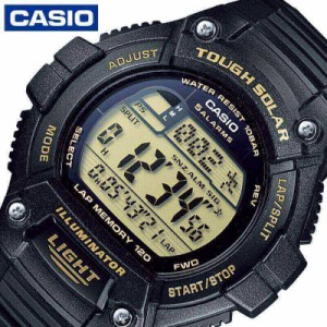 カシオ 腕時計 CASIO 時計 スタンダード STANDARD 男性 メンズ ソーラークォーツ W-S220-9AJH かっこいい 彼氏 夫 人気 おすすめ おしゃ