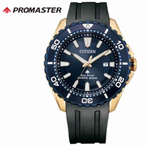 シチズン 腕時計 プロマスター CITIZEN PROMASTER メンズ ブルー ブラック 時計 ソーラー クォーツ MARINE シリーズ エコ・ドライブ ダイ