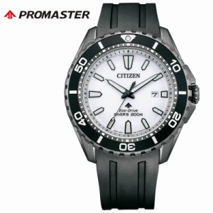 シチズン 腕時計 プロマスター CITIZEN PROMASTER メンズ ホワイト ブラック 時計 ソーラー クォーツ MARINE シリーズ エコ・ドライブ ダ