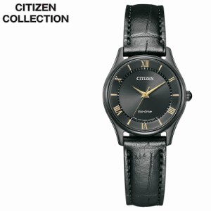 シチズン 腕時計 CITIZEN 時計 シチズンコレクション CITIZEN COLLECTION 女性 向け レディース 可愛い かわいい 華奢 小ぶり 小さめ ソ