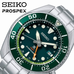 セイコー 腕時計 プロスペックス ダイバースキューバ SEIKO PROSPEX メンズ グリーン シルバー 時計 ソーラー クォーツ SBPK001 人気 お