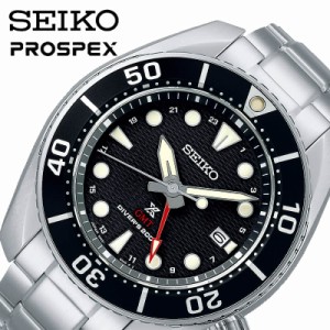 セイコー 腕時計 プロスペックス ダイバースキューバ SEIKO PROSPEX メンズ ブラック シルバー 時計 ソーラー クォーツ SBPK003 人気 お