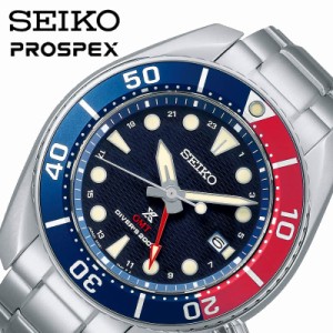 セイコー 腕時計 プロスペックス ダイバースキューバ SEIKO PROSPEX メンズ ネイビー シルバー 時計 ソーラー クォーツ SBPK005 人気 お