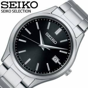 セイコー ソーラー 腕時計 SEIKO 時計 ファム femme 男性 向け メンズ 日付 シンプル 見やすい 父 お父さん 彼氏 夫 息子 メタルバンド 