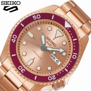 seiko 5sports ゴールドの通販｜au PAY マーケット