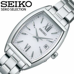 セイコー ソーラー電波 電波ソーラー 腕時計 SEIKO 時計 セレクション SELECTION 女性 向け レディース Sシリーズ 白 見やすい シンプル 