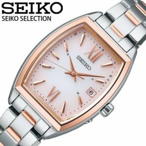 セイコー ソーラー電波 電波ソーラー 腕時計 SEIKO 時計 セレクション SELECTION 女性 向け レディース Sシリーズ ピンクゴールド 白 見