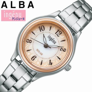 セイコー アルバ 腕時計 SEIKO ALBA 時計 アンジェーヌ ingenu レディース 腕時計 ホワイト ベージュグラデーション ソーラー AHJD434 人