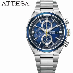 シチズン 腕時計 CITIZEN 時計 アテッサ ATTESA メンズ 腕時計 ブルー ソーラー エコ・ドライブ ACT Line Eco-Drive CA0837-65L 人気 お