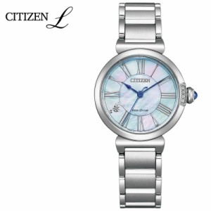 シチズン 腕時計 CITIZEN 時計 シチズンエル CITIZEN L レディース 腕時計 白蝶貝 ソーラー エコドライブ EM1060-87N 人気 おすすめ おし