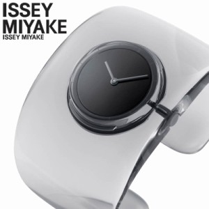 イッセイミヤケ 腕時計 ISSEY MIYAKE 時計 オー O ユニセックス 腕時計 グレー NYAS002 人気 おすすめ おしゃれ ブランド プレゼント ギ