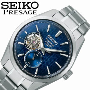 セイコー 腕時計 SEIKO 時計 プレザージュ プレステージライン PRESAGE メンズ 腕時計 藍鉄 メカニカル 自動巻 SARJ003 人気 おすすめ お