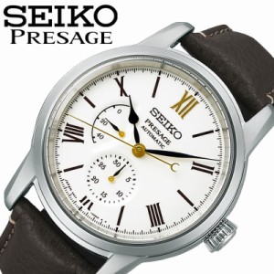 セイコー 腕時計 SEIKO 時計 プレザージュ プレステージライン PRESAGE メンズ 腕時計 アイボリー 機械式 自動巻き SARW067 人気 おすす