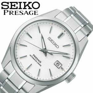 セイコー 腕時計 SEIKO 時計 プレザージュ プレステージライン PRESAGE メンズ 腕時計 白練 メカニカル 自動巻 SARX115 人気 おすすめ お