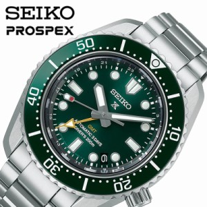 seiko プロ スペック グリーンの通販｜au PAY マーケット