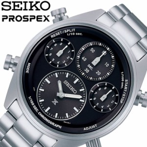 セイコー スピードタイマー 腕時計 SEIKO 時計 プロスペックス PROSPEX 男性 向け メンズ ソーラー クォーツ (電池式) ビジネス 綺麗め 