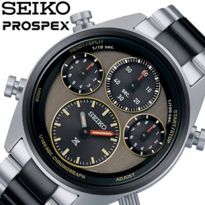 セイコー スピードタイマー 腕時計 SEIKO 時計 プロスペックス PROSPEX 男性 向け メンズ ソーラー クォーツ (電池式) ビジネス 綺麗め 