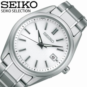 セイコー 腕時計 SEIKO 時計 セレクション SELECTION メンズ 腕時計 パールホワイト 電波ソーラー SBTM337 人気 おすすめ おしゃれ ブラ