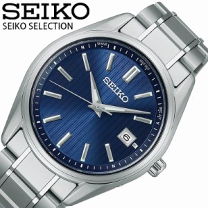 セイコー 腕時計 SEIKO 時計 セレクション SELECTION メンズ 腕時計 ネイビー 電波ソーラー SBTM339 人気 おすすめ おしゃれ ブランド 実