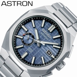 セイコー 腕時計 SEIKO 時計 アストロン ASTRON 男性 向け メンズ GPS電波ソーラー クォーツ 新Cal.3X62搭載 NEXTER 3rd Collection GPS