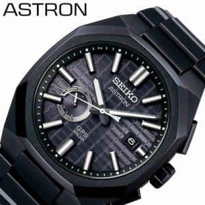 セイコー 腕時計 SEIKO 時計 アストロン ASTRON 男性 向け メンズ GPS電波ソーラー クォーツ 新Cal.3X62搭載 NEXTER 3rd Collection GPS