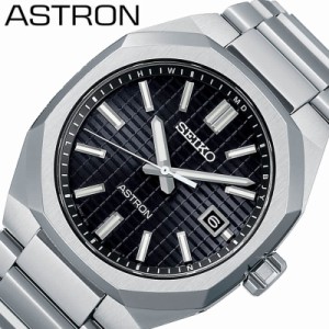 セイコー 腕時計 SEIKO 時計 アストロン ASTRON 男性 向け メンズ 電波ソーラー クォーツ NEXTER 3rd Collection ソーラー電波 SBXY063 