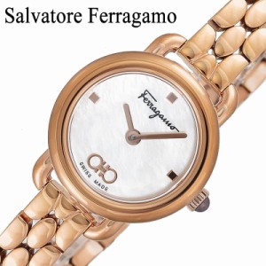 サルバトーレフェラガモ 腕時計 Salvatore Ferragamo 時計 バリナ VARINA レディース 腕時計 ホワイトパール ヴァリナ SFHT01622  イタリ