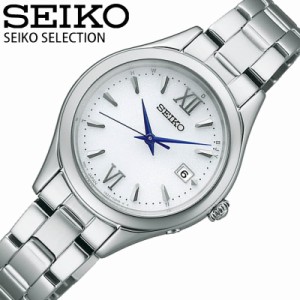 セイコー 腕時計 SEIKO 時計 セレクション SELECTION レディース 腕時計 ホワイト 電波ソーラー SWFH129 人気 おすすめ おしゃれ ブラン