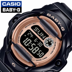 カシオ 腕時計 CASIO 時計 カシオ CASIO ベビーG 169シリーズ BABY-G 女性 向け レディース BG-169UG-1JF 人気 おすすめ おしゃれ ブラン