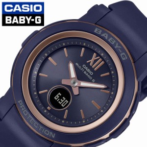 カシオ 腕時計 CASIO 時計 カシオ CASIO ベビーG 2900 シリーズ BABY-G 女性 向け レディース 電波ソーラー アナデジ シンプル コンパク